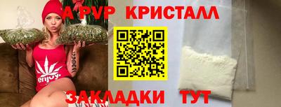 дмт Нальчик