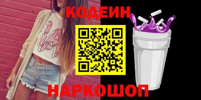 скорость mdpv Нарткала