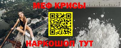 дистиллят марихуана Наро-Фоминск