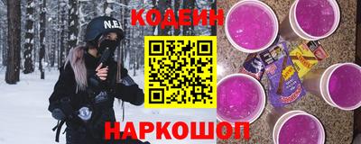 скорость mdpv Нарткала