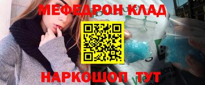 дмт Нальчик