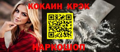 скорость mdpv Нарткала