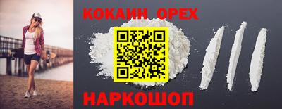 дмт Нальчик