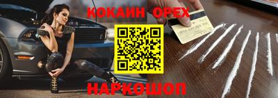 дмт Нальчик