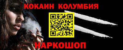 дмт Нальчик