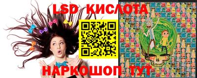 дистиллят марихуана Наро-Фоминск