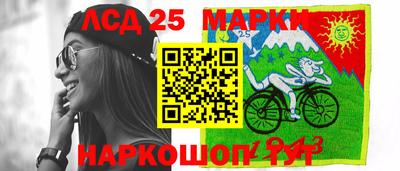скорость mdpv Нарткала