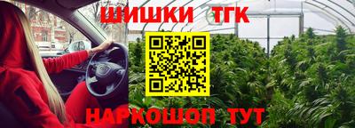 скорость mdpv Нарткала