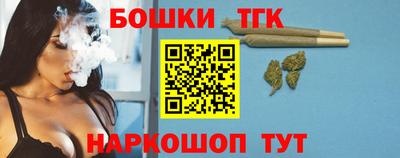 дмт Нальчик