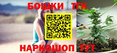 скорость mdpv Нарткала