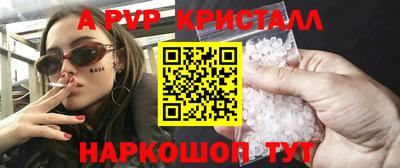 дмт Нальчик