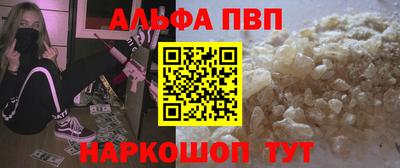 дмт Нальчик