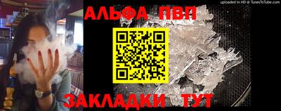 дистиллят марихуана Наро-Фоминск
