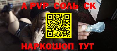 дистиллят марихуана Наро-Фоминск