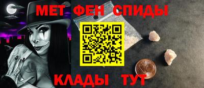 дистиллят марихуана Наро-Фоминск