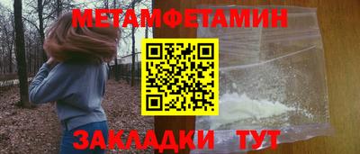 дмт Нальчик