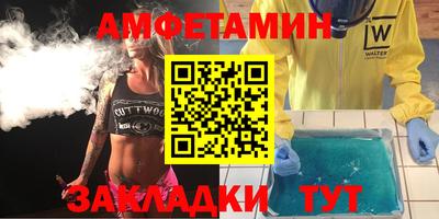дистиллят марихуана Наро-Фоминск