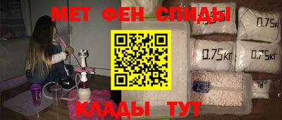 дмт Нальчик