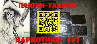 скорость mdpv Нарткала