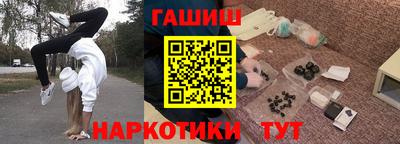 скорость mdpv Нарткала