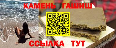 скорость mdpv Нарткала