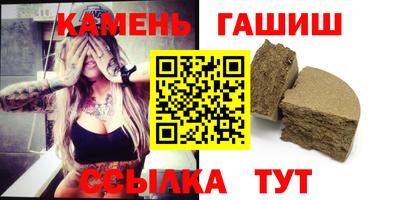 дмт Нальчик