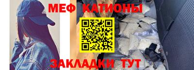 дистиллят марихуана Наро-Фоминск