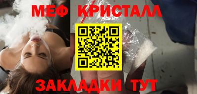 дмт Нальчик