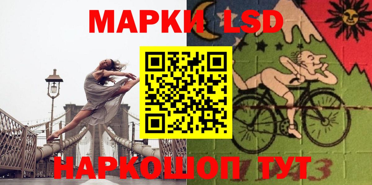Вейп ТГК  ГАШ  ЭКСТАЗИ  Alpha PVP СК кристаллы  Меф МЯУ МЯУ   Тула  Каннабис  Вход с VPN 